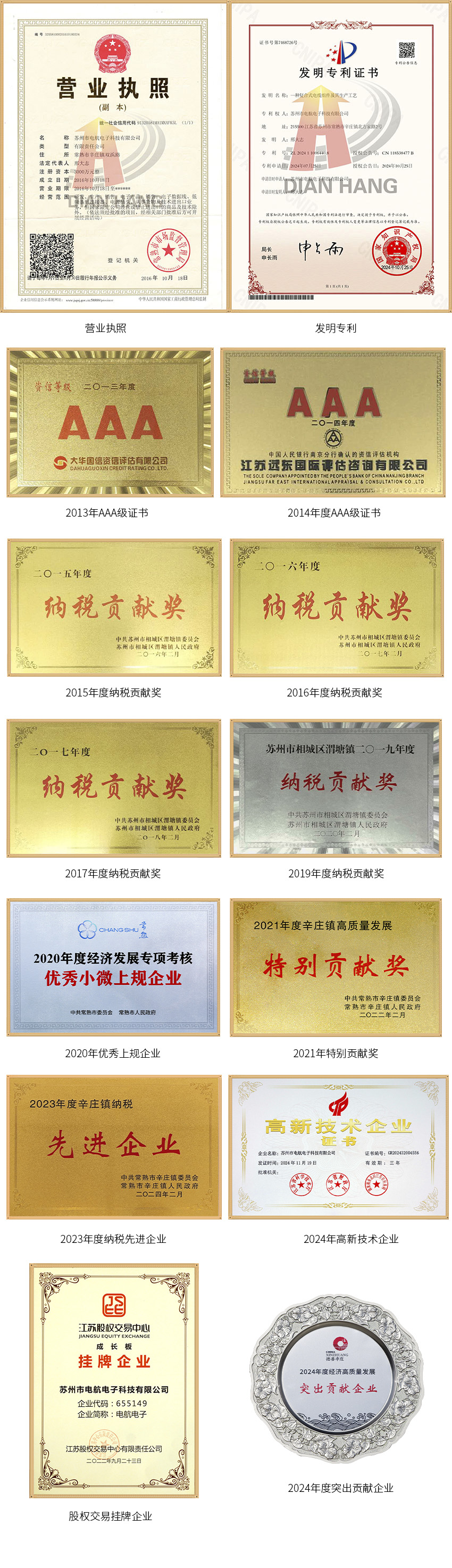 整頁2.jpg