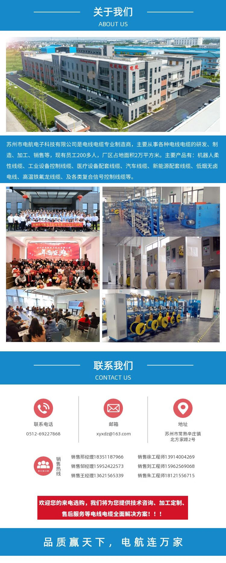 fd5aea735ef964e8674d259fd0175041_1692926390.jpg